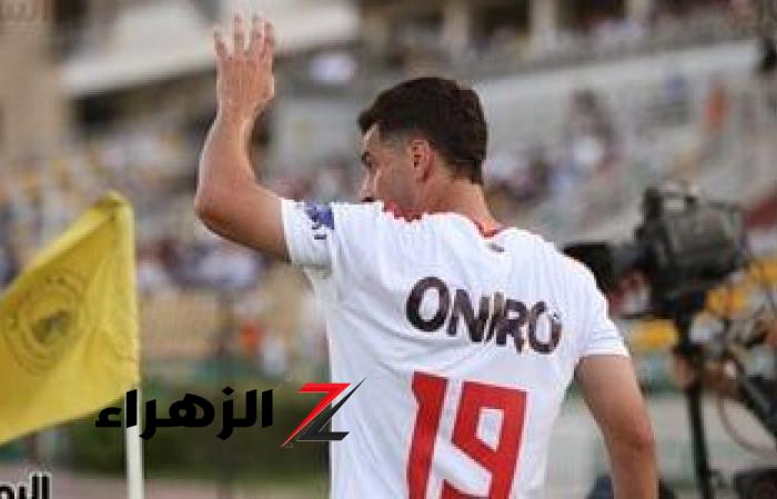 الأهلي يكشف لـ”الخليج 365″ حقيقة إيقاف القيد بسبب عبد الله السعيد