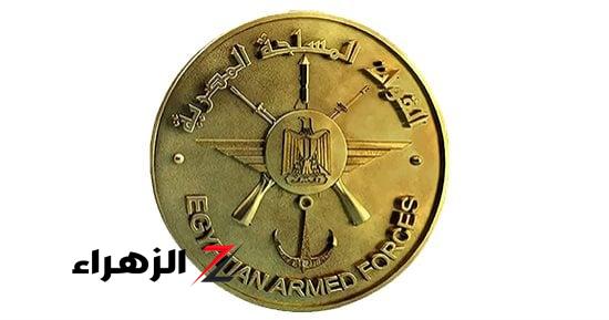 الإعلان عن قبول دفعة جديدة بالأكاديمية العسكرية المصرية والكليات العسكرية