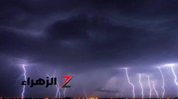 الأرصاد تكشف موعد انتهاء الموجة الباردة.. وتحذر من سقوط الأمطار في هذه المناطق