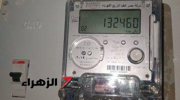 قرار عاجل من الحكومة يهم أصحاب عدادات الكهرباء.. وتحذير لهذه الفئات