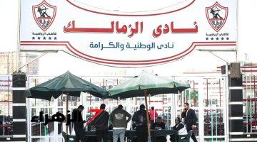 بعد أنباء انتقاله إلى الأهلي.. قرار مفاجئ من نجم الزمالك يصدم الجماهير