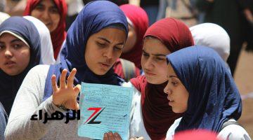 قرار عاجل من وزارة التعليم بشأن “امتحان الكيمياء”.. وتنويه لطلاب الثانوية العامة