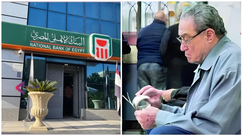 وداعًا لطوابير ماكينات الـ ATM.. البنك الأهلي يفاجئ الملايين من أصحاب المعاشات قبل صرف معاشات أبريل 2026