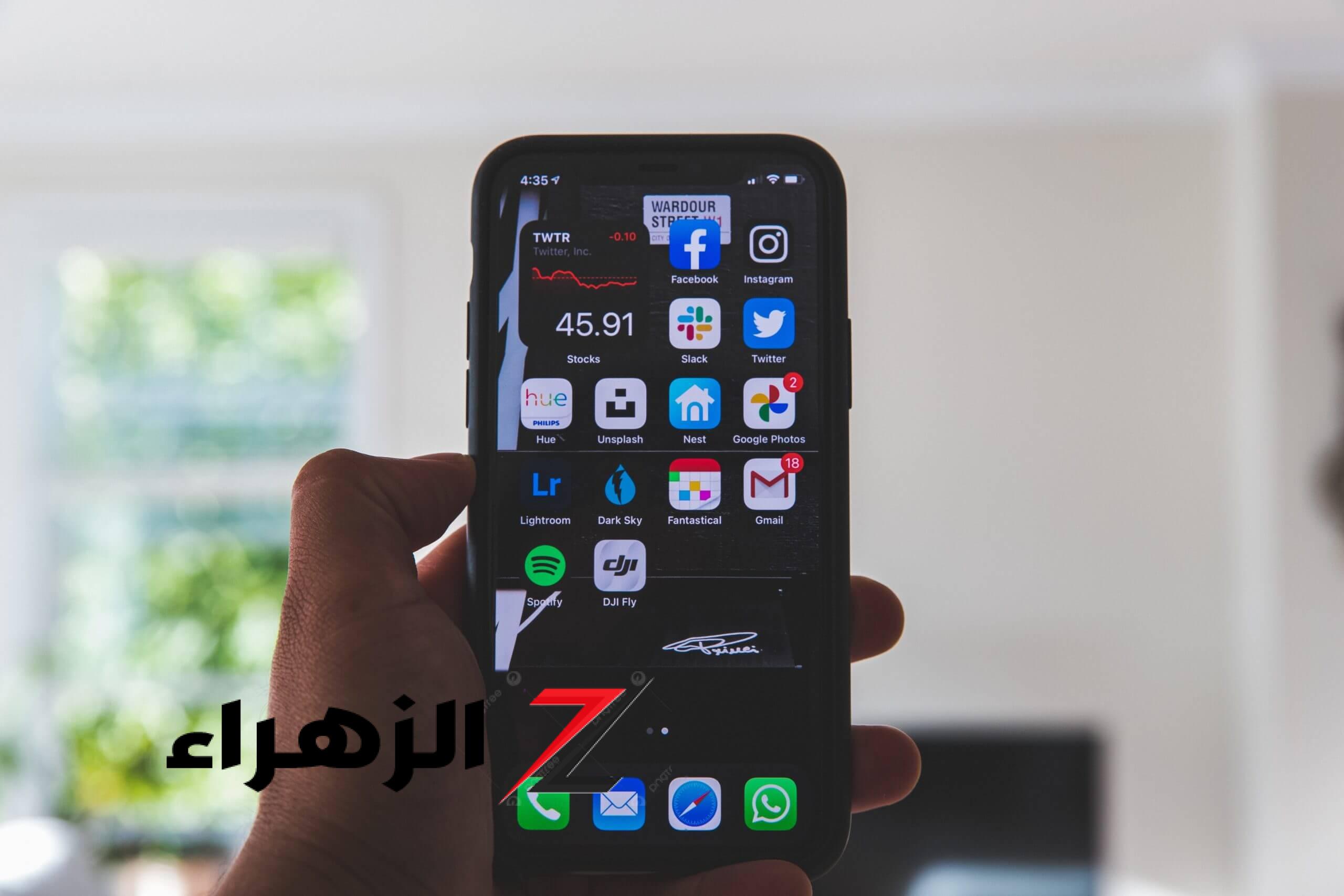 أحذفها بسرعة.. تحذير من 3 تطبيقات موجودة على الموبايل بتسرق صورك ورسايل الواتس