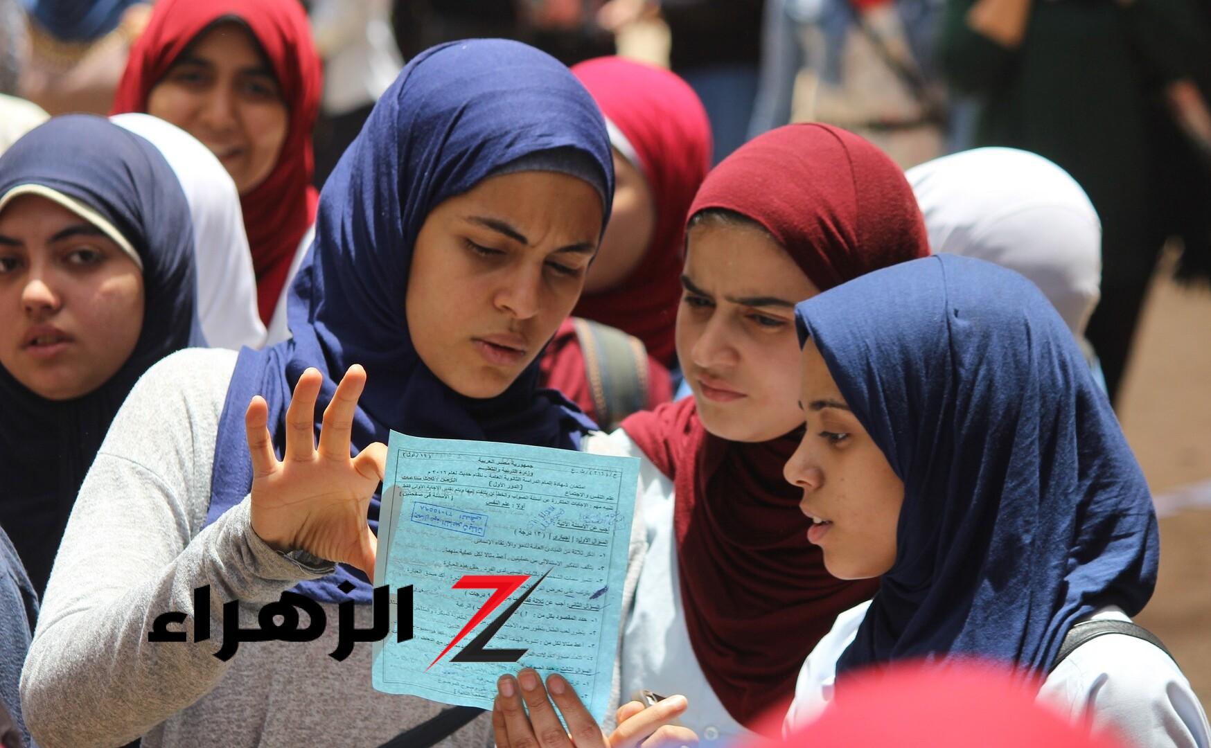 قرار عاجل من التعليم بشأن جدول امتحانات الثانوية العامة 2026