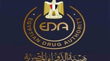 سحب دواء شهير من الصيدليات بقرار رسمي.. ما هو؟