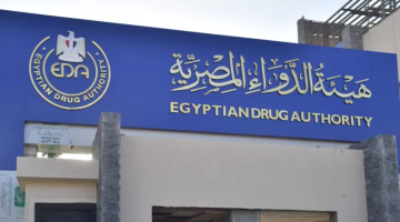 طالبت بوقف تداوله.. هيئة الدواء تحذر من شامبو شهير للشعر