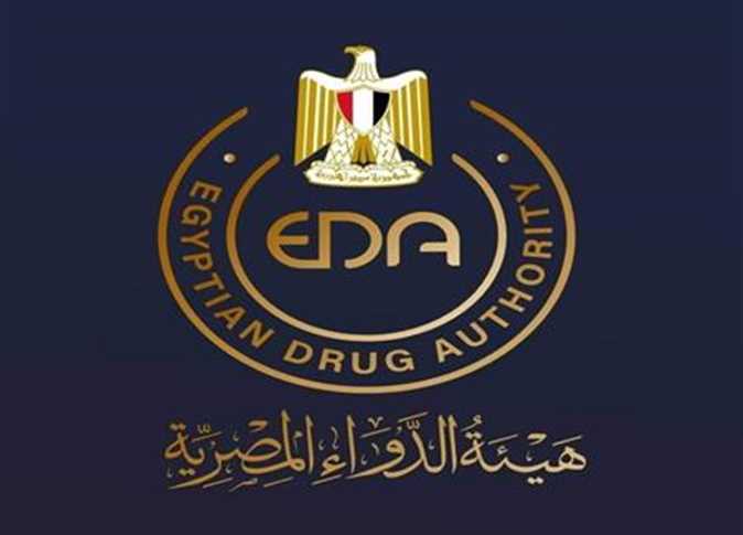 سحب دواء شهير من الصيدليات بقرار رسمي.. ما هو؟