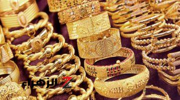 هبوط جديد يضرب أسعار الذهب اليوم في مصر.. وسعر عيار 21 مفاجأة