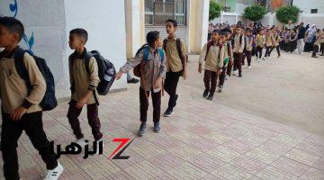حقيقة تعطيل المدارس حتى نهاية الأسبوع؟.. قرار عاجل من التعليم يحسم الجدل