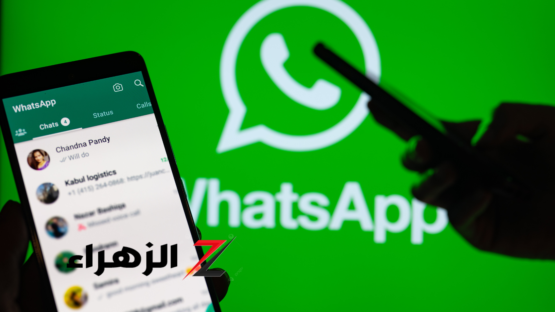 أحذفهم حالًا.. تحذير من 5 تطبيقات موجودة على الموبايل هتسرق صورك ورسايل الواتس