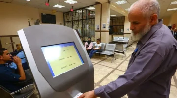 عاجل.. حقيقة رفع سن المعاش إلى 65 عام بدءًا من هذا الموعد