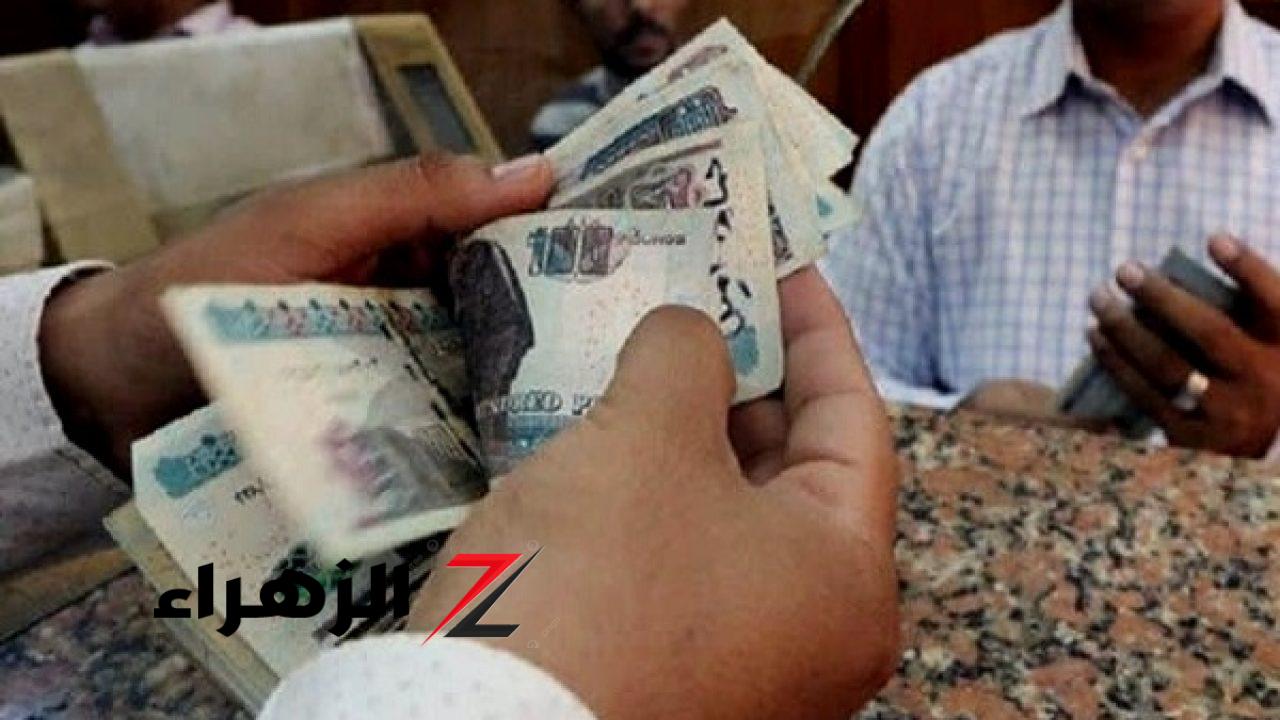 هتقبض شهرين في هذه الحالة.. مفاجأة لكل الموظفين بشأن قانون العمل الجديد