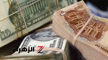 بعد أنباء عودة الحرب.. مفاجأة في سعر الدولار اليوم داخل البنوك