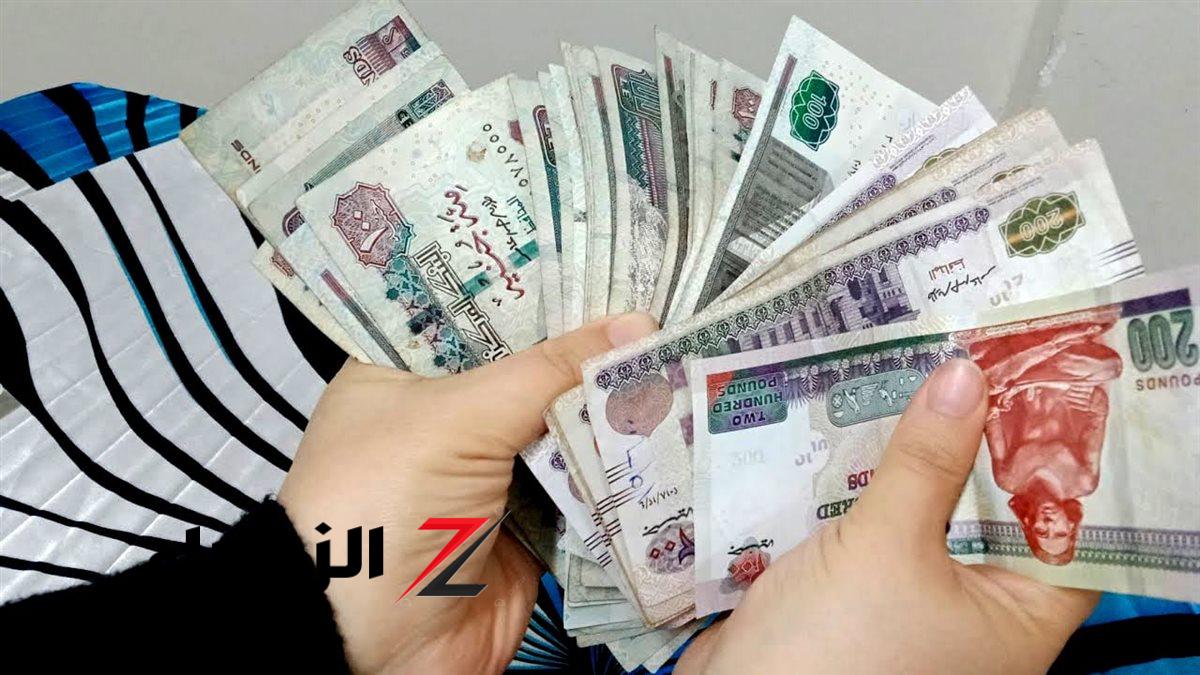 قبل عيد الفطر.. رسميًا تقديم موعد صرف مرتبات مارس 2026