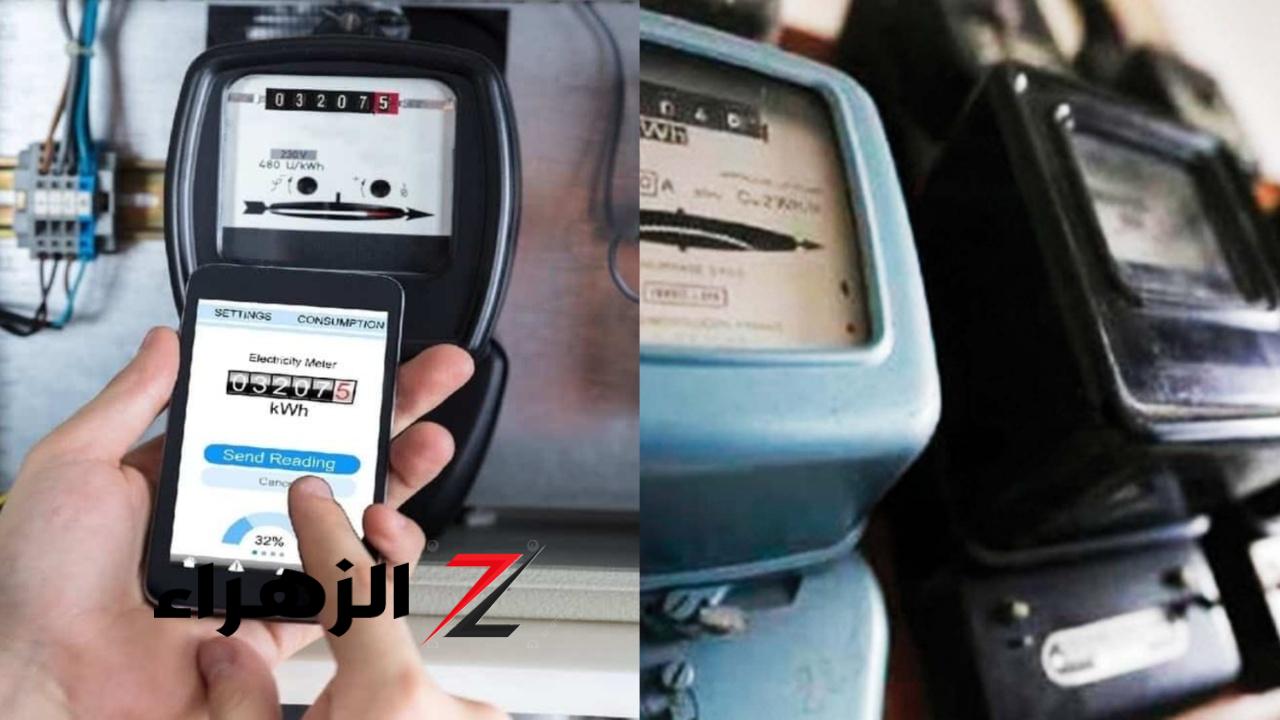 فاضل ساعات.. تحذير عاجل من الحكومة لأصحاب عداد الكهرباء القديم | ألحق نفسك