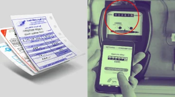 بعد زيادة أسعار الكهرباء.. أعرف ازاي تحسب فاتورة الكهرباء لشهر أبريل