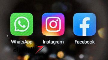 صدمة كبيرة لمستخدمي فيسبوك.. قرار عاجل بغلق هذا التطبيق للأبد