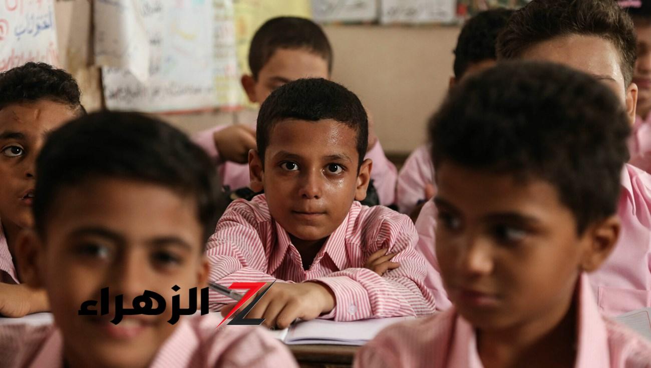 حقيقة تعطيل المدارس وتحويل الدراسة أونلاين.. قرار التعليم يحسم الجدل