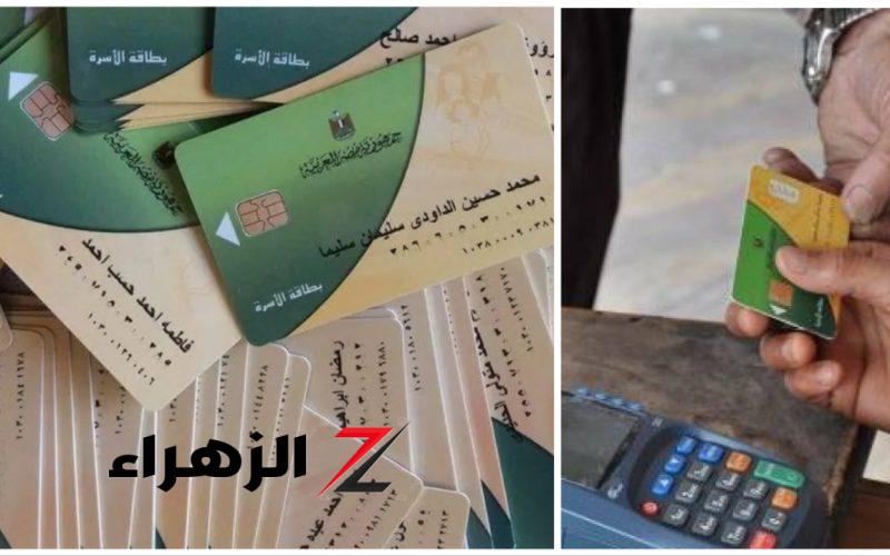 حقيقة رفع سعر رغيف الخبز إلى 1.5 جنيه في هذا الموعد.. قرار عاجل من التموين يحسم الجدل