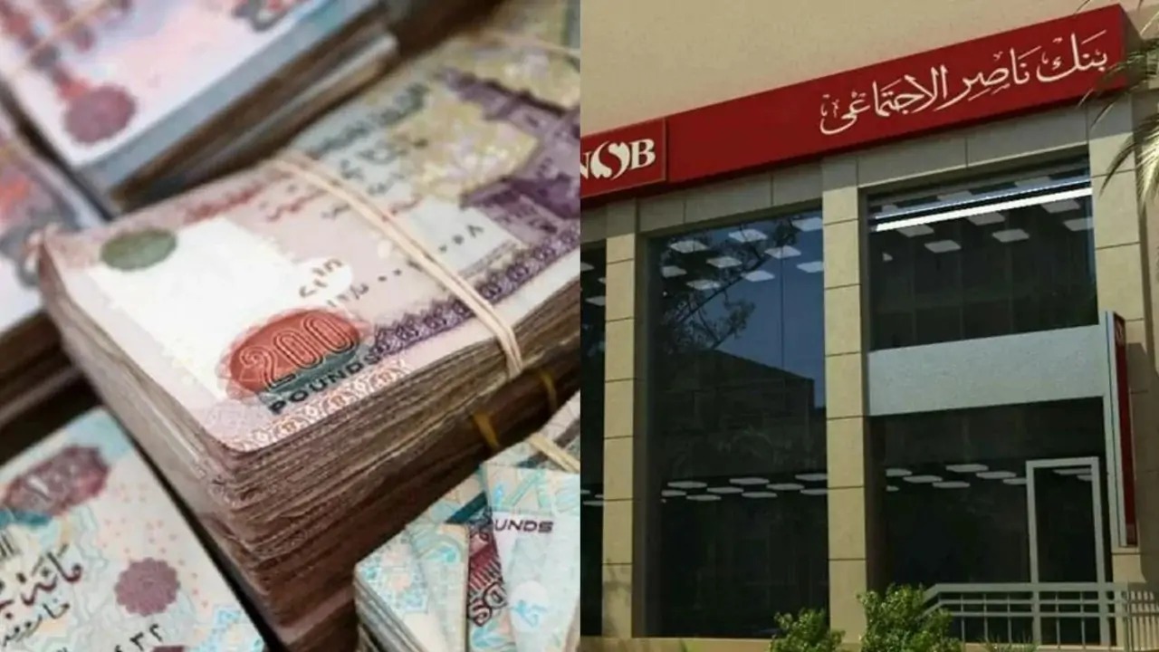 قسط 300 جنيه فقط.. قروض بدون فوائد للموظفين وأصحاب المعاشات