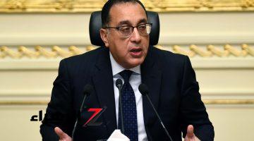 يبدأ تنفيذه خلال ساعات.. قرار عاجل من الحكومة يطبق في كل المحافظات