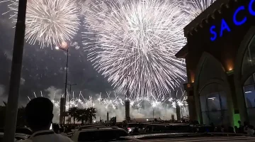 فعاليات العيد.. أماكن ومواعيد عروض الألعاب النارية اليوم بمناسبة عيد الفطر بالمملكة العربية السعودية 2026