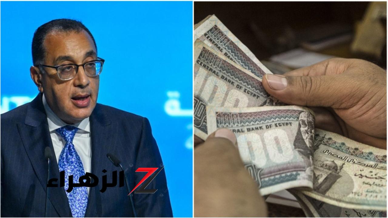 هتقبض 10 تلاف جنيه؟.. بشرى سارة للموظفين في هذه الجهات قبل عيد الفطر