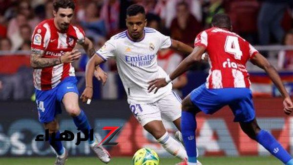 تشكيل ناري يهز البرنابيو.. تشكيلة ريال مدريد أمام أتلتيكو مدريد في ديربي الجولة 29 من الدوري الإسباني والمعلق