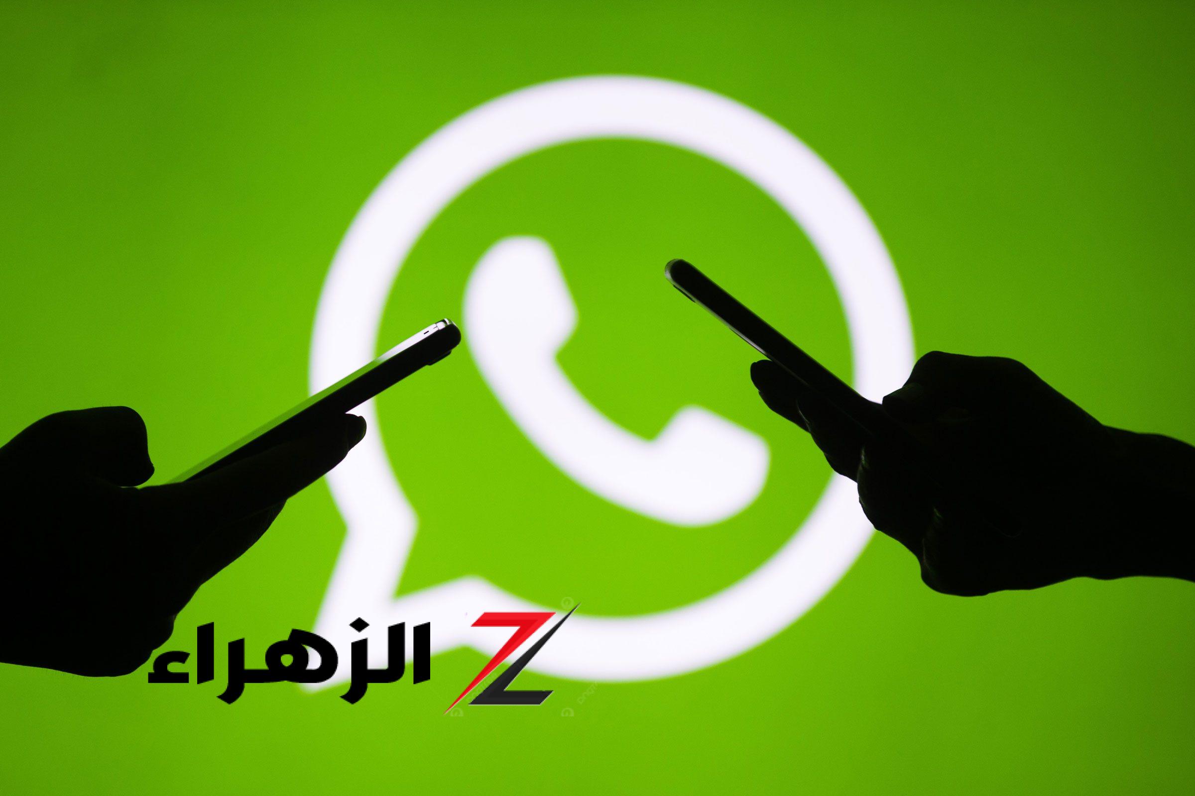 من غير باقة.. طريقة تشغيل تطبيق واتساب بدون انترنت على الموبايل | جربها بسرعة