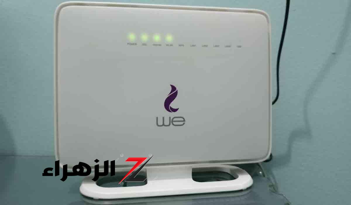 متعود تسيب الراوتر شغال وانت نايم؟!.. شوف إيه اللي بيحصلك من غير ما تحس وكل الناس غافلة عنه!