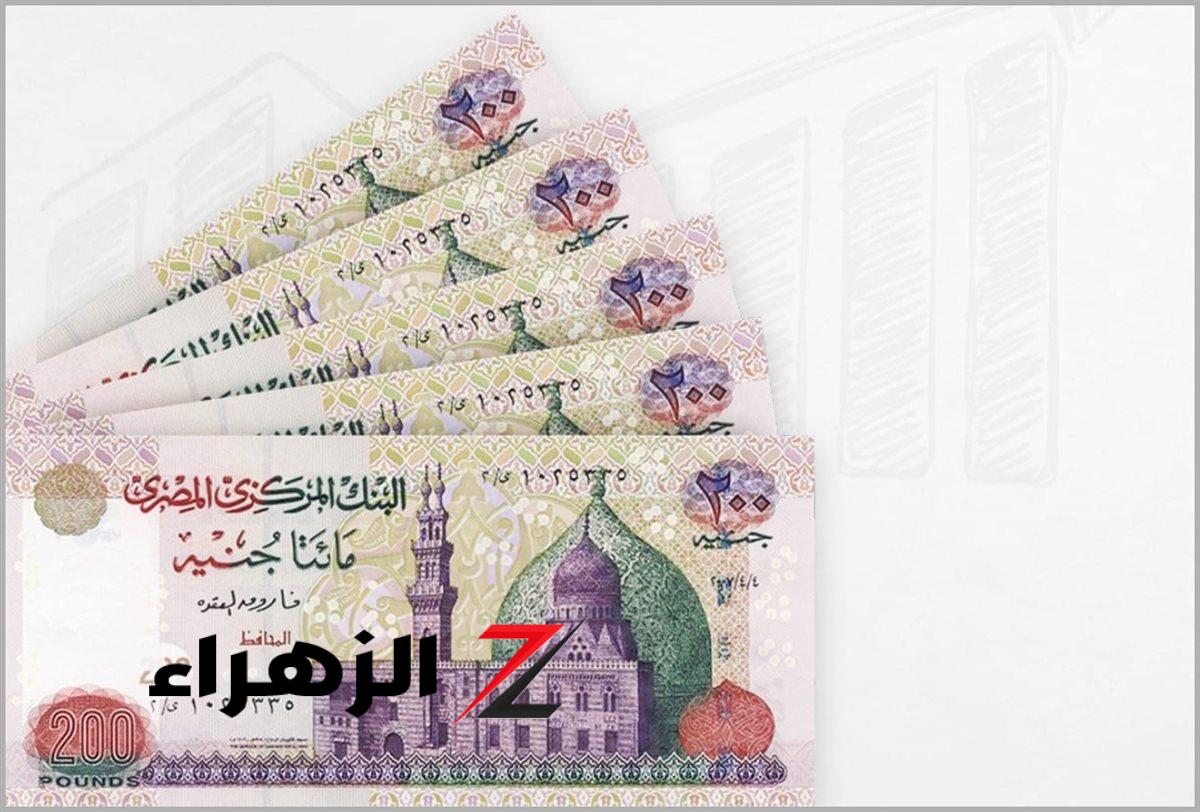 الحكومة تحدد موعد زيادة المعاشات رسميًا.. وبشرى سارة لملايين المواطنين