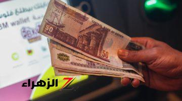 لكل الموظفين.. قرار هام من الحكومة يُسعد هذه الفئات | وهذا موعد تطبيقه