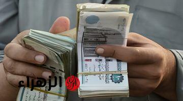حسم الجدل.. الحكومة تكشف موعد صرف معاشات شهر مارس رسميًا