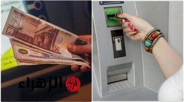 وزير المالية: صرف مرتبات يوليو بالزيادة الجديدة يبدأ 20 يوليو.. ورفع الحد الأدنى للدخل إلى 8 آلاف جنيه