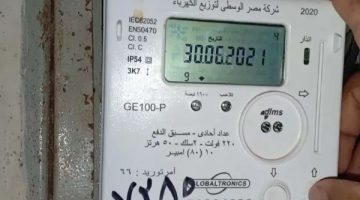 بعد كثرة الشكاوي.. سبب ظهور مديونية مفاجئة في العدادات الكودية 