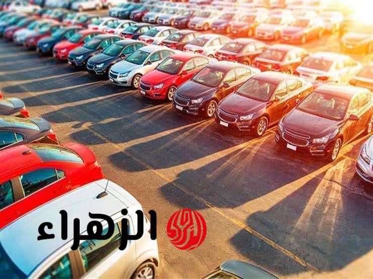 إيقاف إنتاج هذه السيارة مدى الحياة.. وداعًا حبيبة الملايين