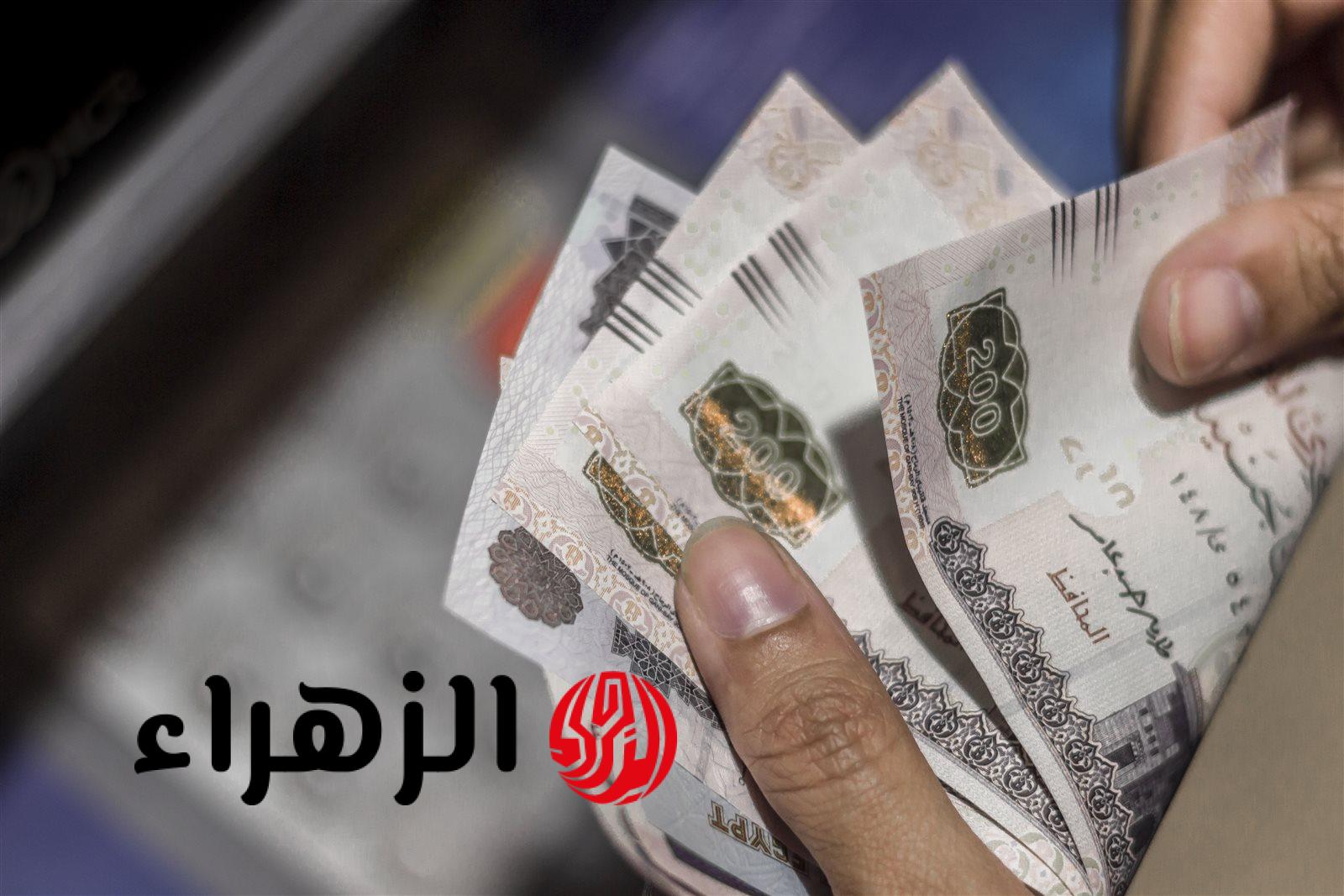 صرف منحة 1500 جنيه لهذه الفئات رسميًا.. قرار هام من الحكومة