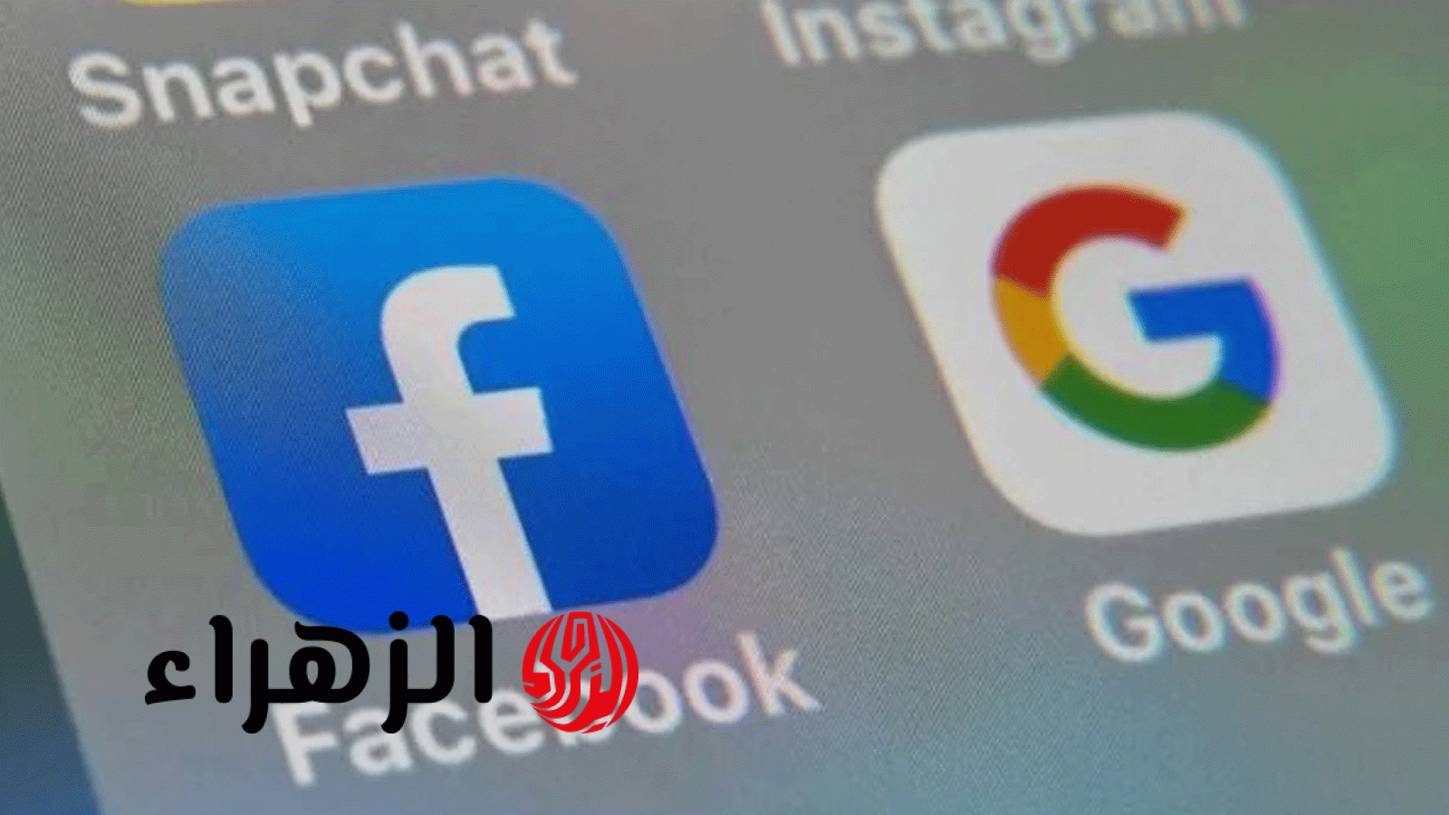 هل سيتم غلق تطبيق ماسنجر فيسبوك؟.. إليكم الحقيقة كاملة