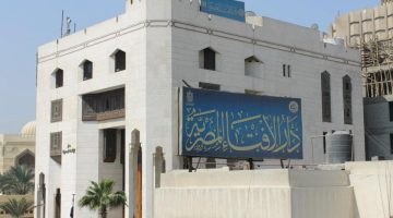 هل كنس وتنظيف البيت ليلا يجلب الفقر؟.. أمين الفتوى يوضح