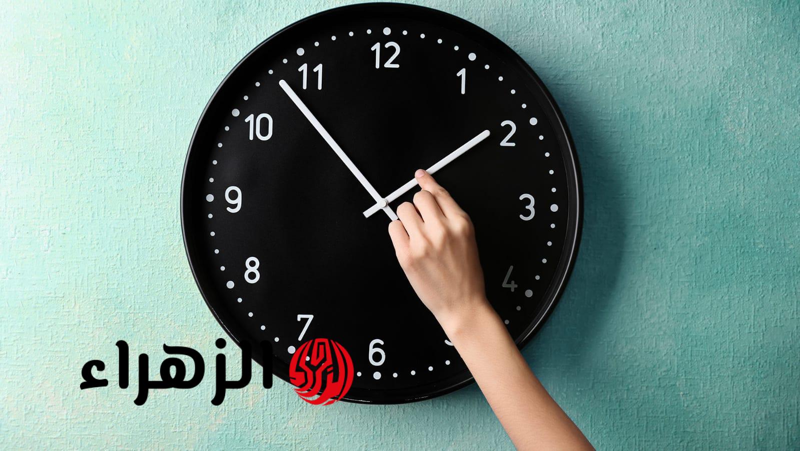 قبل العيد ولا بعده؟.. موعد عودة التوقيت الصيفي 2026 رسميًا بعد قرار الحكومة