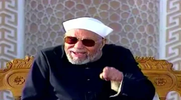 يجلب الفقر والأمراض للأبناء.. ما هو الدعاء الذي حذر منه الشيخ الشعراوي؟