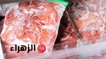 خطأ نرتكبه مراراً.. إياكم وتذويب اللحوم بهذه الطريقة