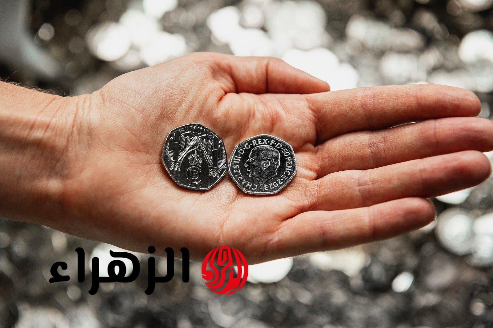 حقيقة اختفاء “الربع والنصف جنيه” من الأسواق بعد إعلان طرح العملة الجديدة
