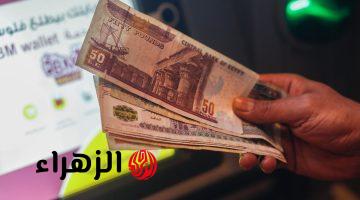 الحكومة تكشف موعد صرف الزيادة الجديدة في المعاشات.. وبشرى سارة لهؤلاء