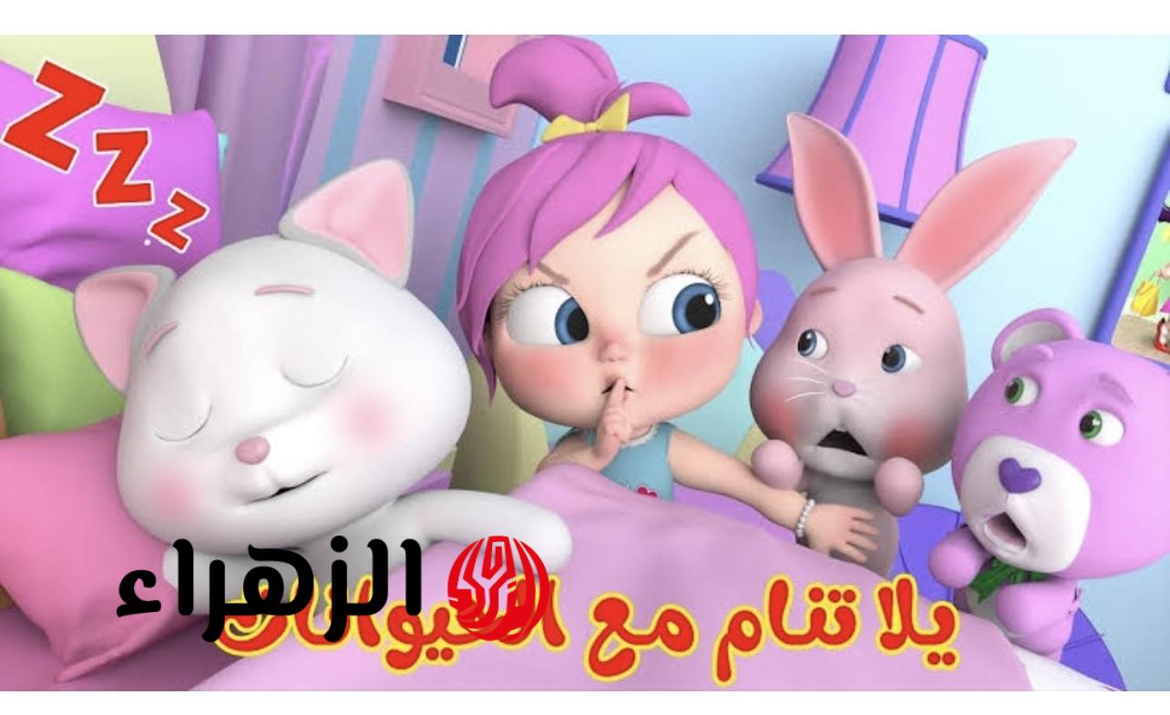 “مغـامرات ممتعـة” تردد قناة كراميش نايل سات 2026 الجديد لمتابعة أجمل كرتون هيفـرح ولادك طـول اليـوم