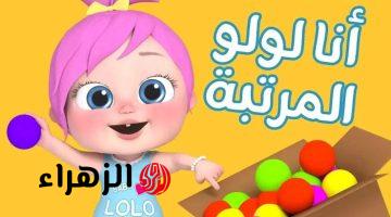 “ضحك متواصل 24 سـاعة” تردد قناة كراميش الجديد 2026 نايل سات وعرب سات لمتابعة أقـوى محتوى هـادف للأطفـال على مـدار السـاعة