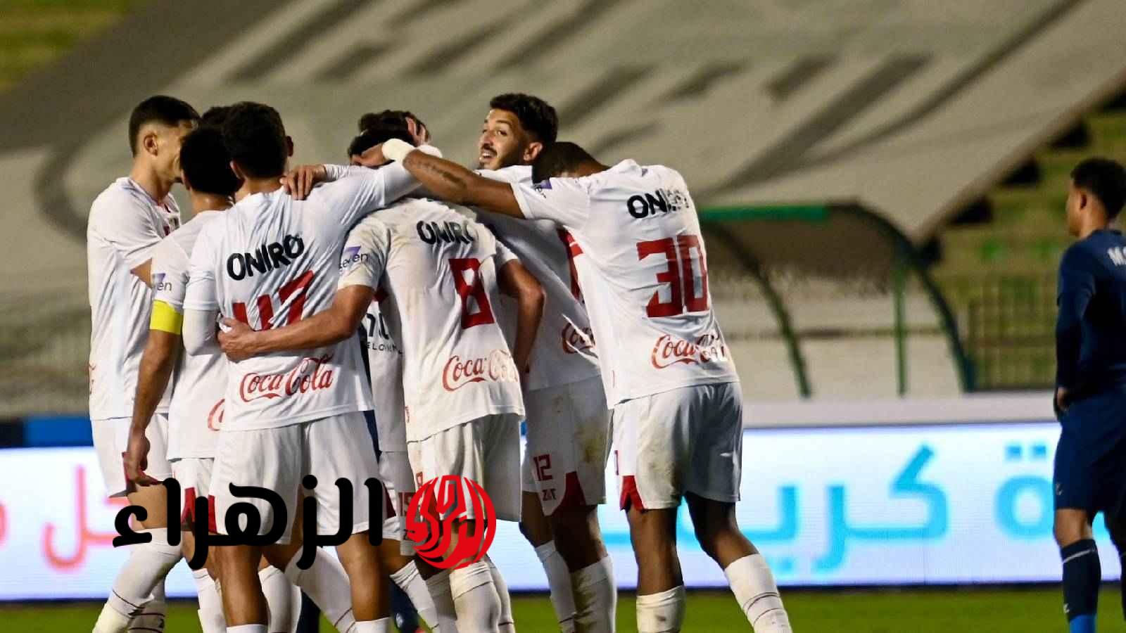 بعد أنباء مفاوضاته مع الأهلي.. قرار عاجل من نجم الزمالك يصدم الجماهير !!