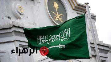 حظر تسمية المواليد في السعودية بهذه الأسماء رسميًا.. فما السبب؟؟