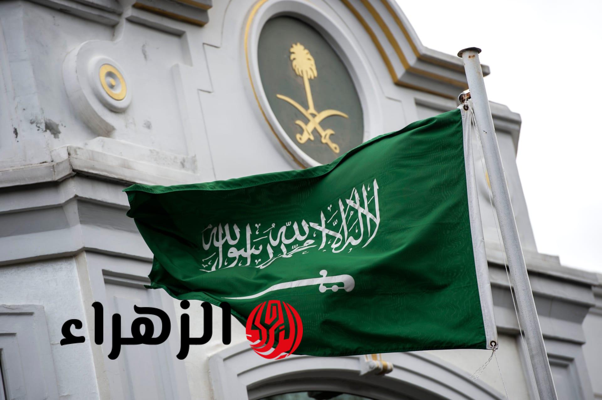 حظر تسمية المواليد في السعودية بهذه الأسماء رسميًا.. فما السبب؟؟